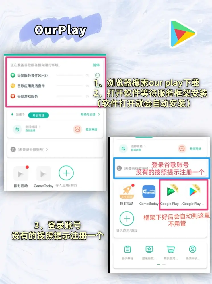 365bet电竞截图1